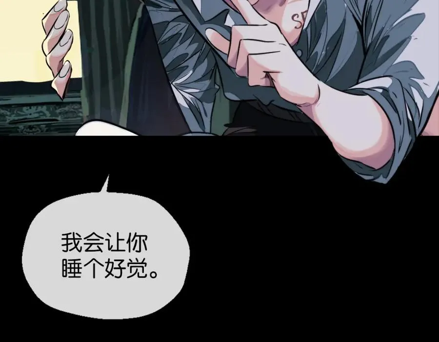 20-来见你90