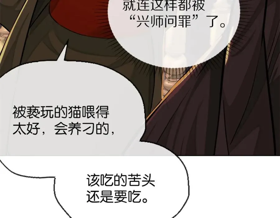 34-哪种人9