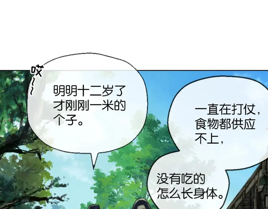 37-①-初遇简23