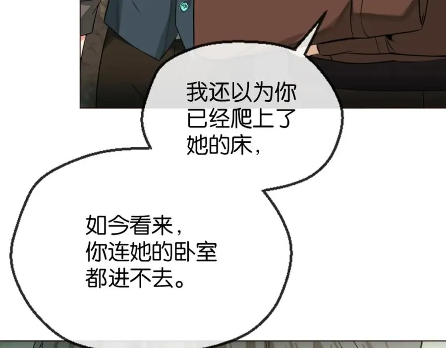 07-我的人85