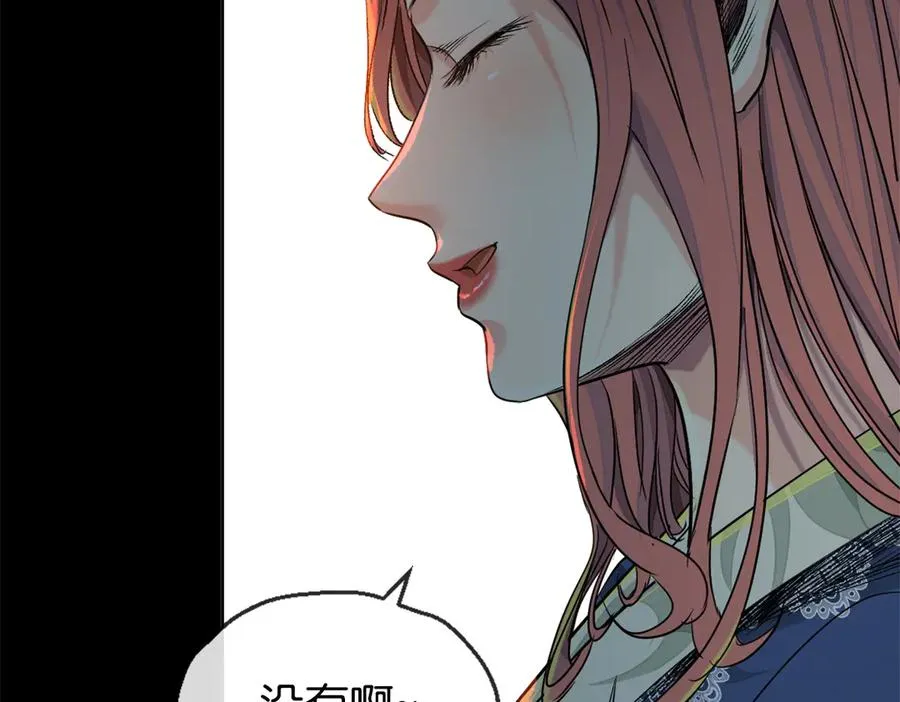 49-一个人76