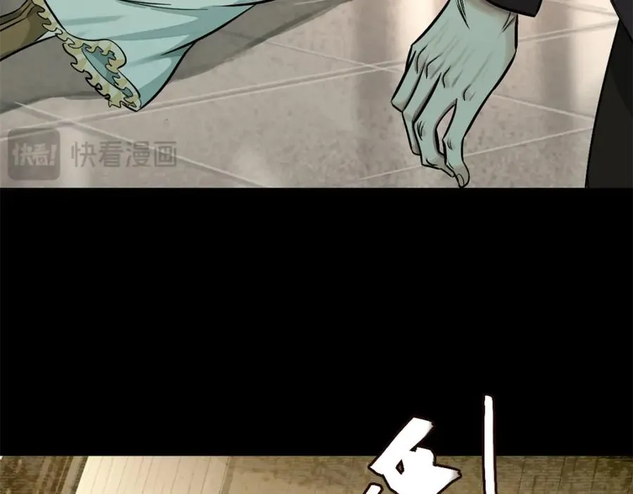 36-艾尔莎17