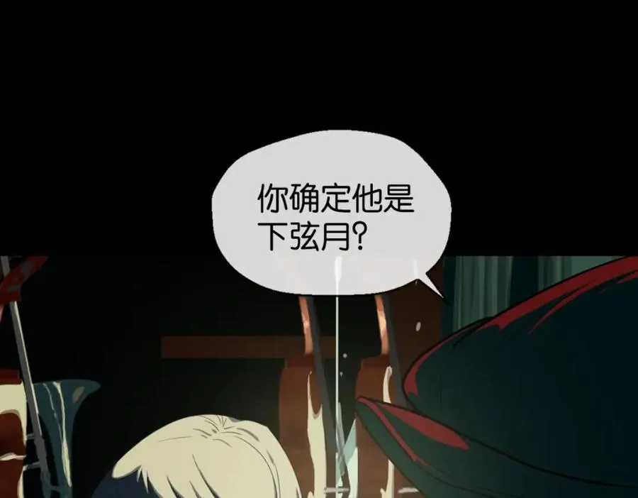 02-不害怕39