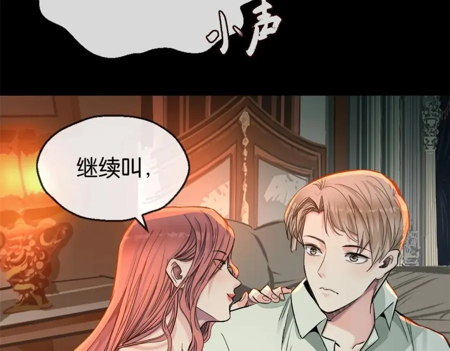 42-呵，喜欢？43