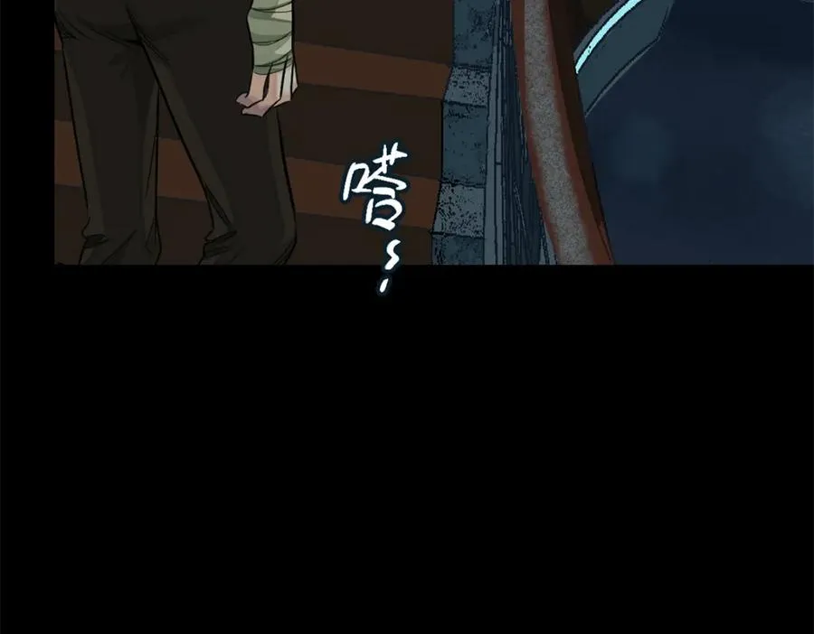 30-先这样42