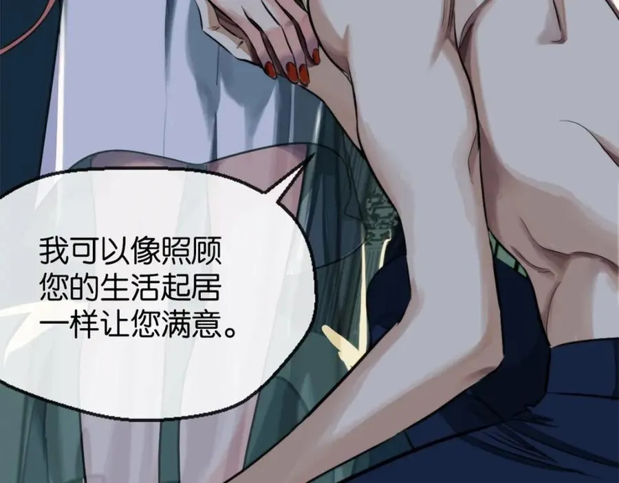 20-来见你22