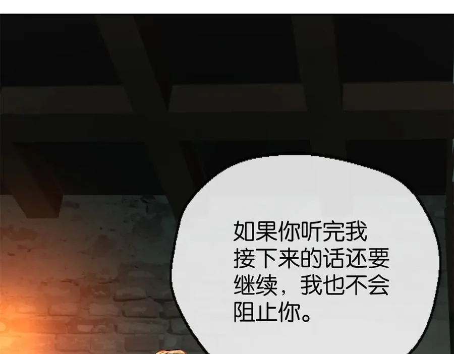 40-满月夜45