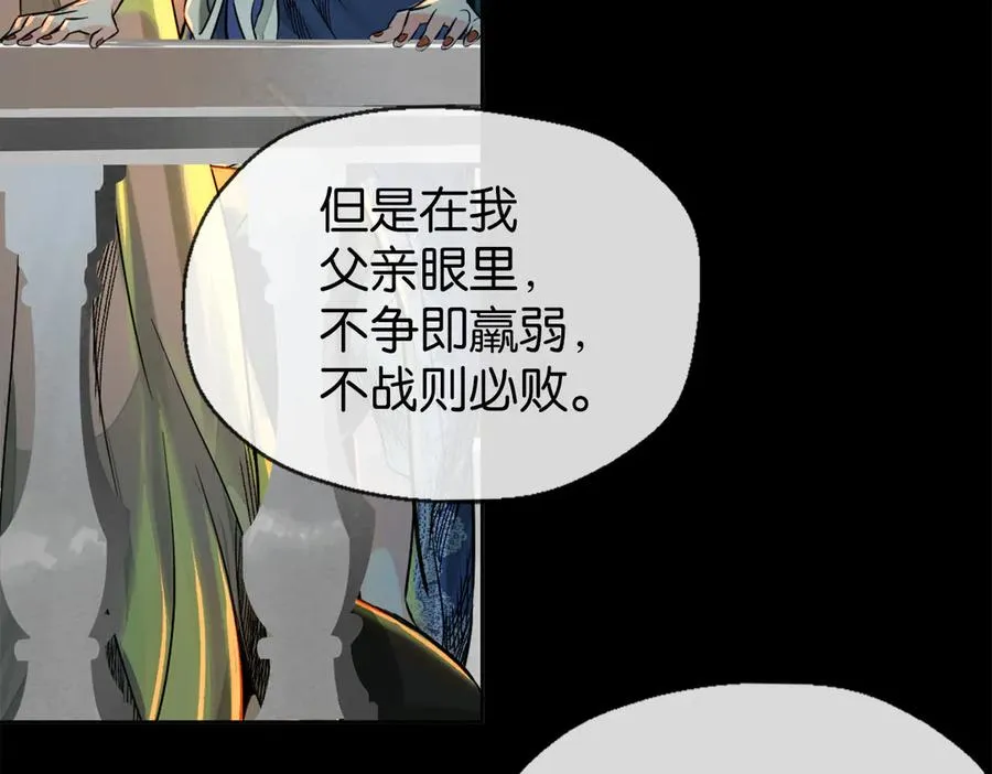 50-下狠药22