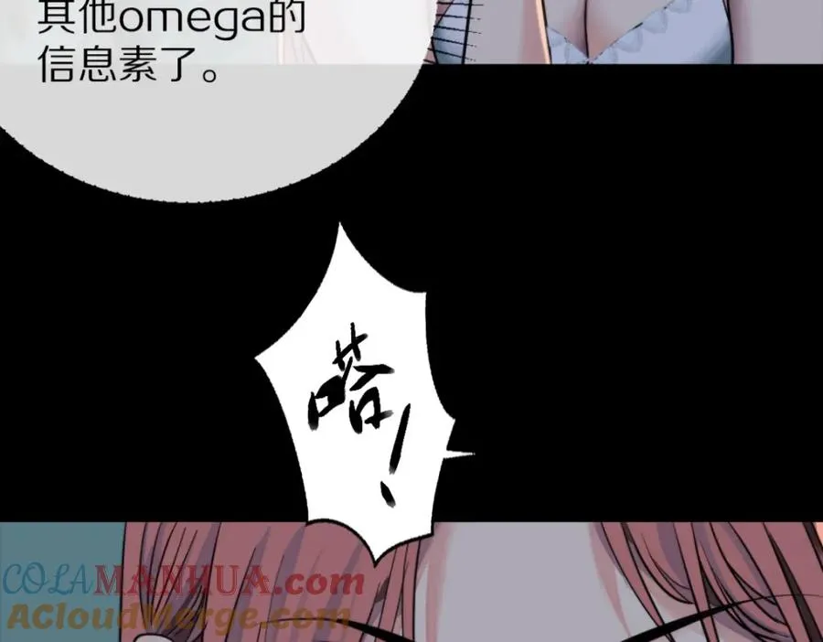 20-来见你44