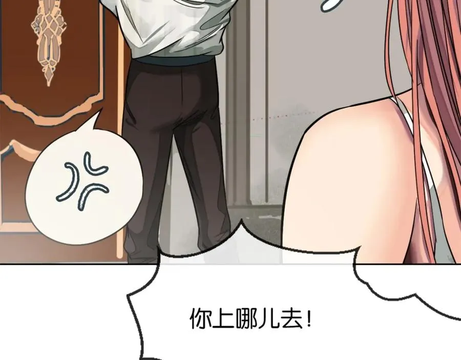23-小惩罚103