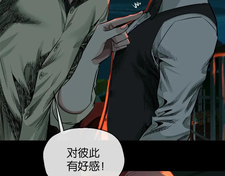 49-一个人10