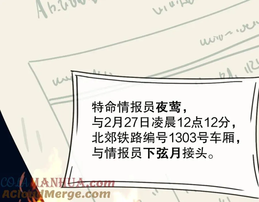01-下弦月112