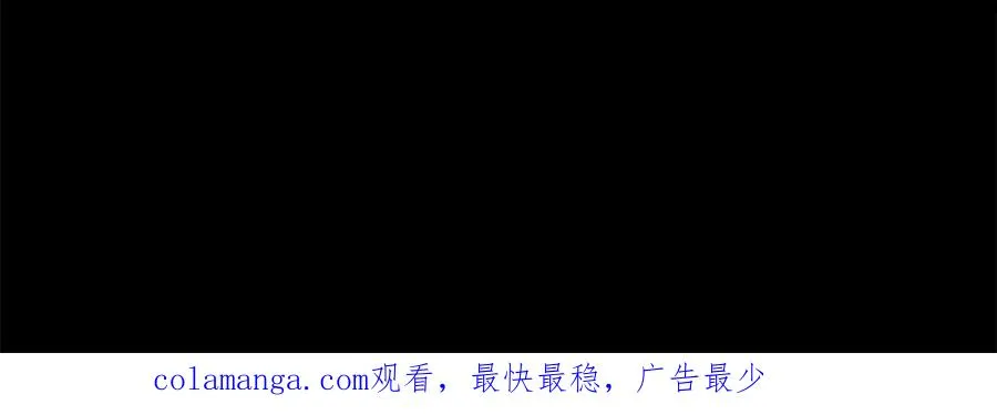 48-交际花77