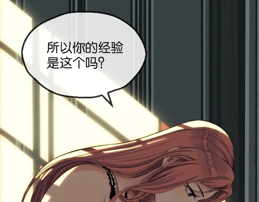 06-干不动80