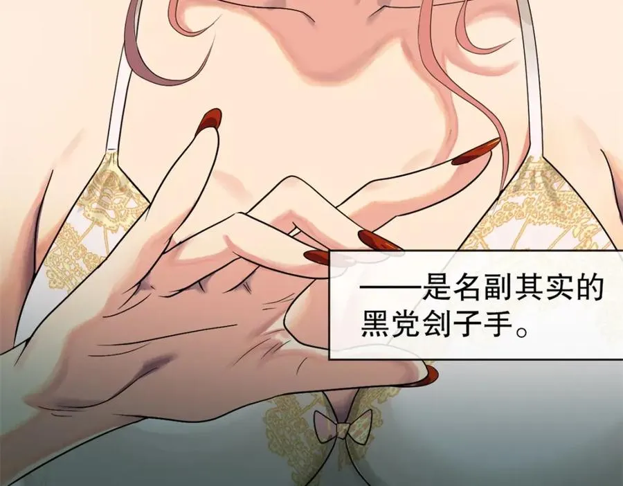 04-担心你56