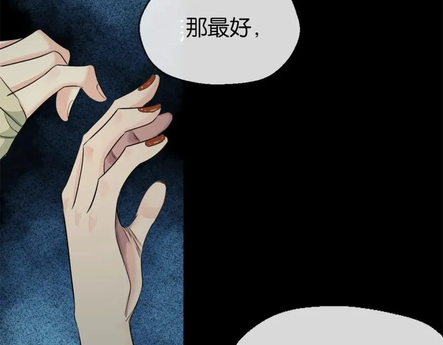 29-承认了58
