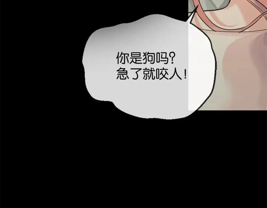 30-先这样110