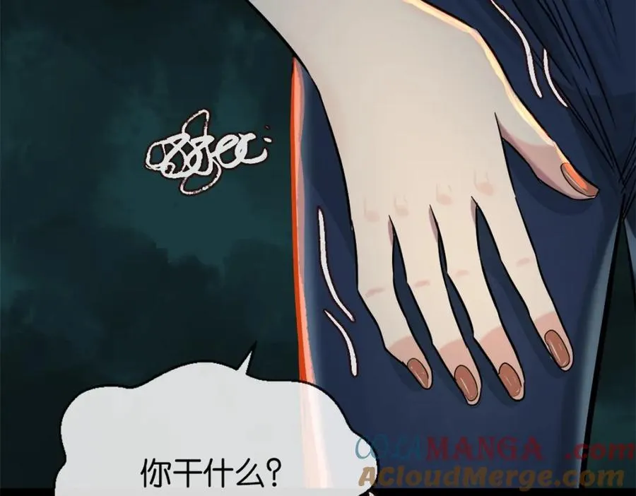 42-呵，喜欢？42