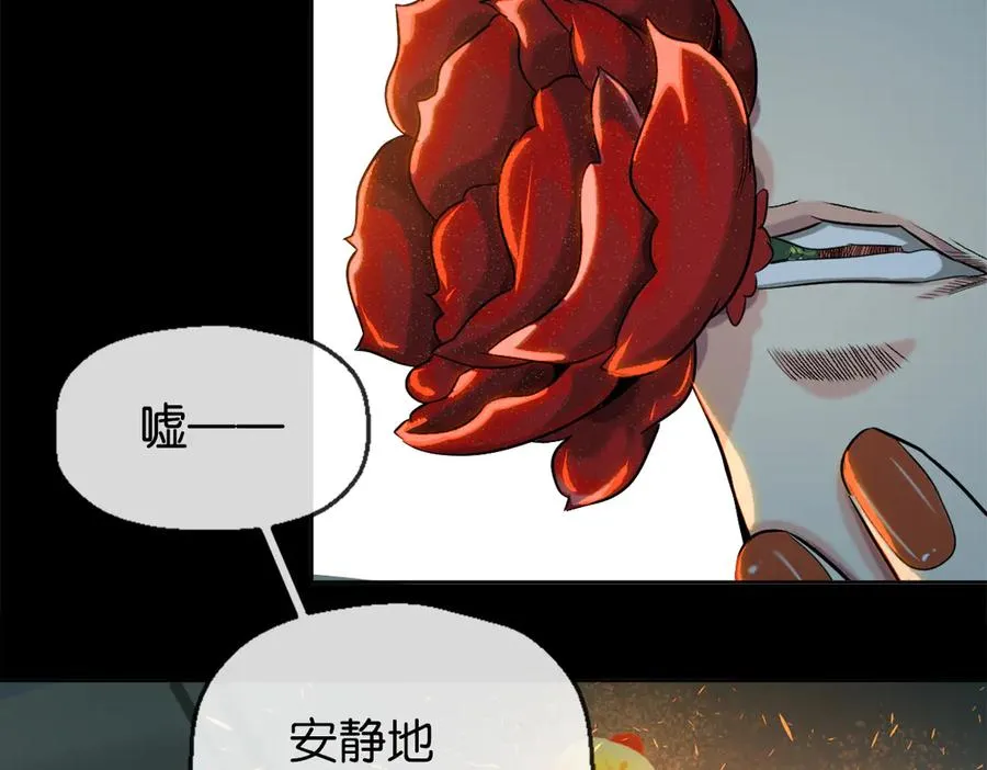 50-下狠药58