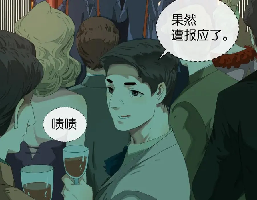 03-鸢尾花77
