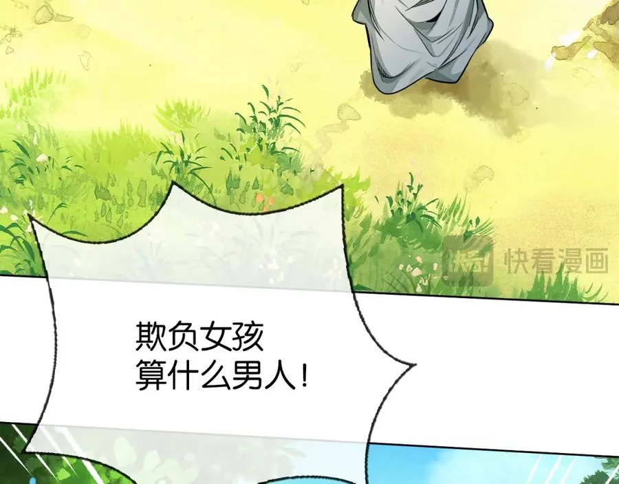 37-①-初遇简17