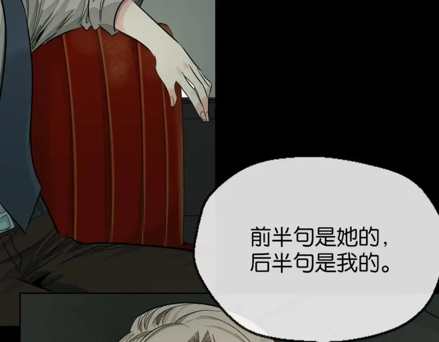 29-承认了78
