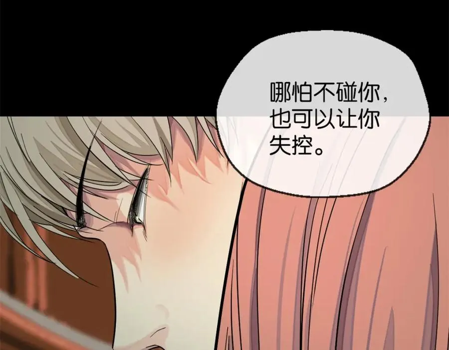 31-上弦月26