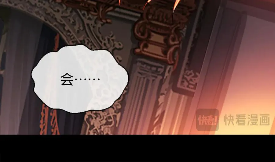 43-越狱了14