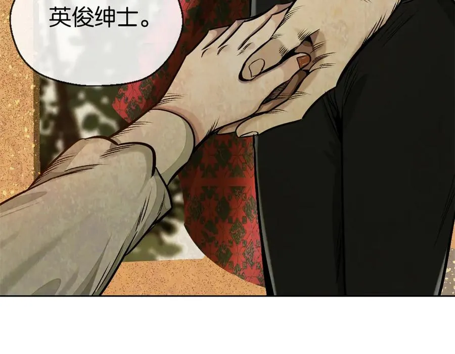 45-男主人82