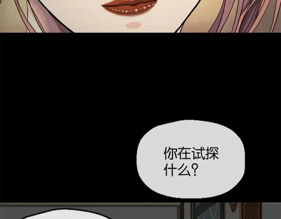 30-先这样90
