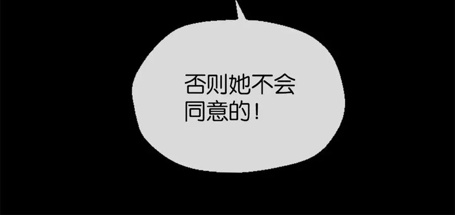 45-男主人70