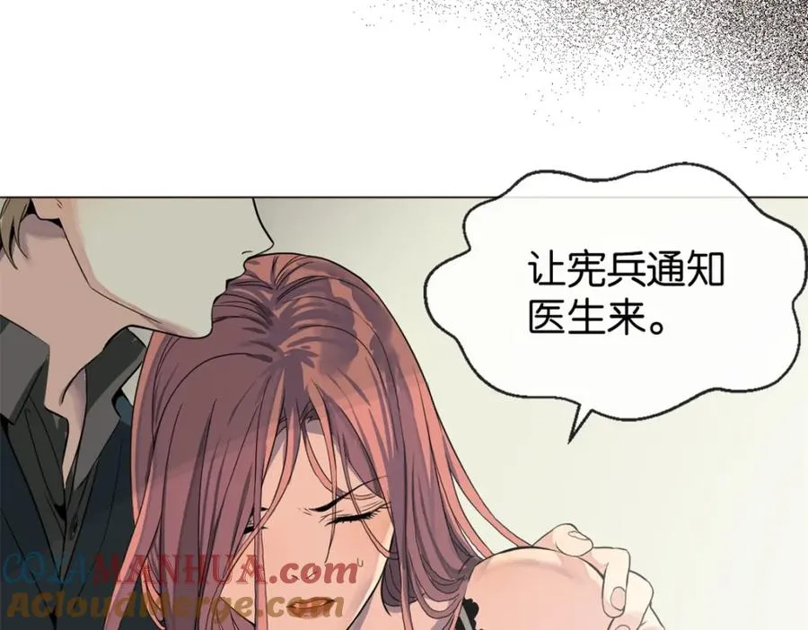 07-我的人60