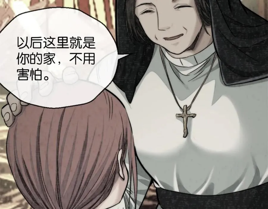 34-哪种人123