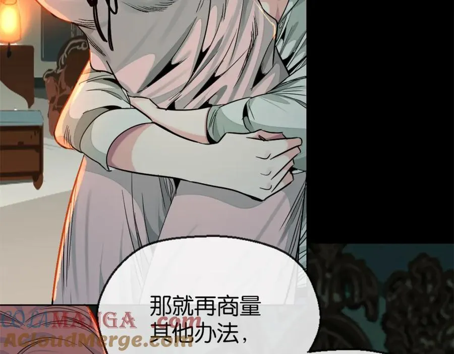 42-呵，喜欢？57