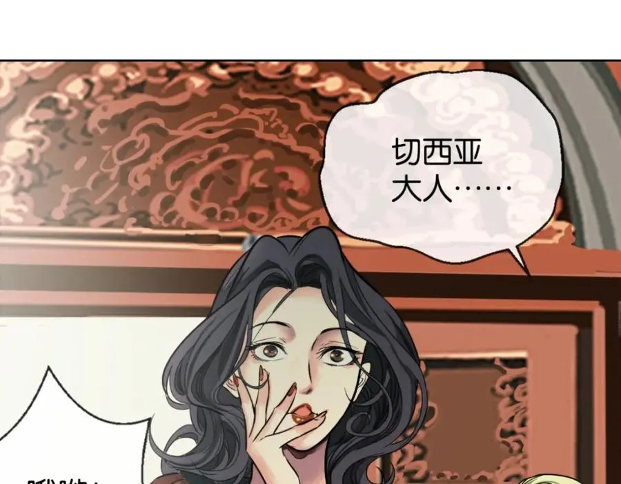 23-小惩罚113