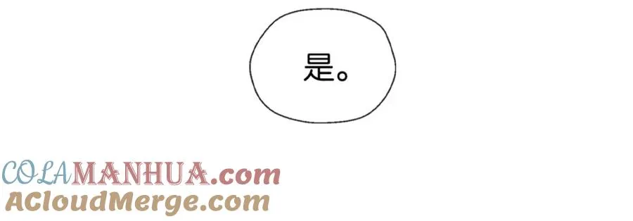 08-小夜莺24