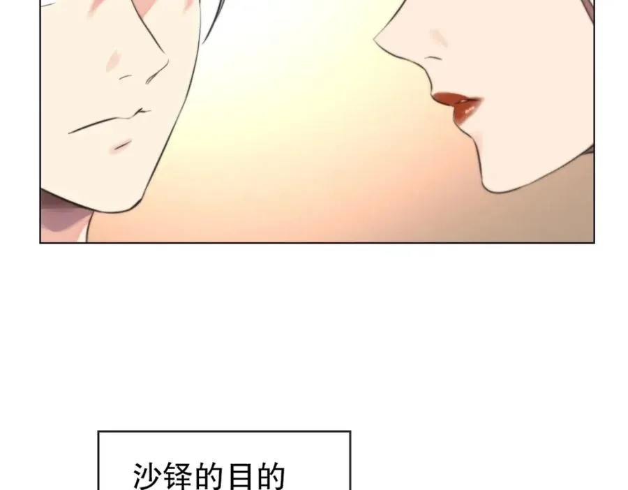 13-小白脸26