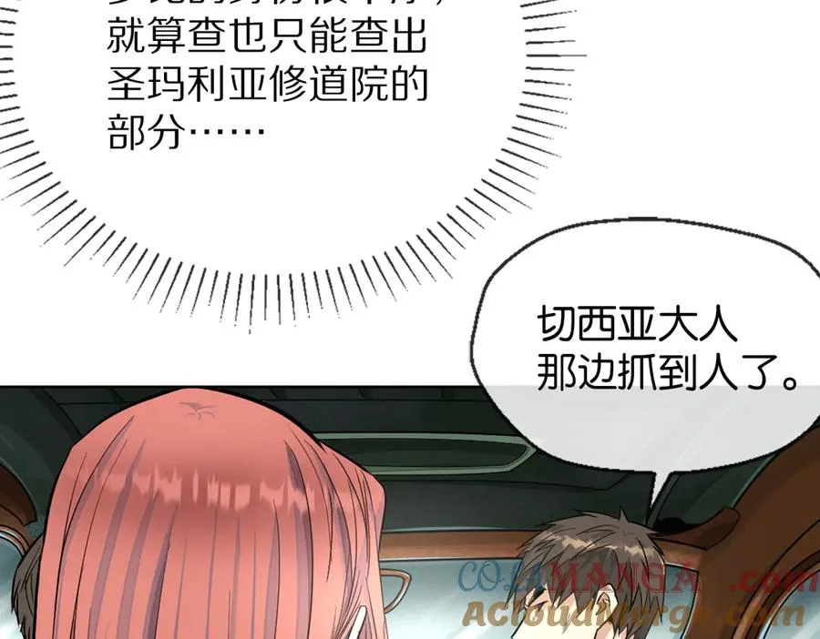 44-救萝比36