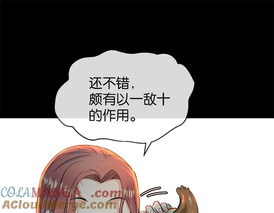 49-一个人60