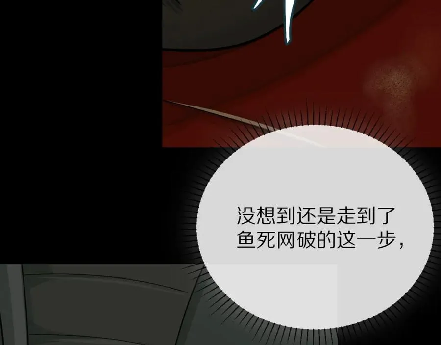 28-切西亚26