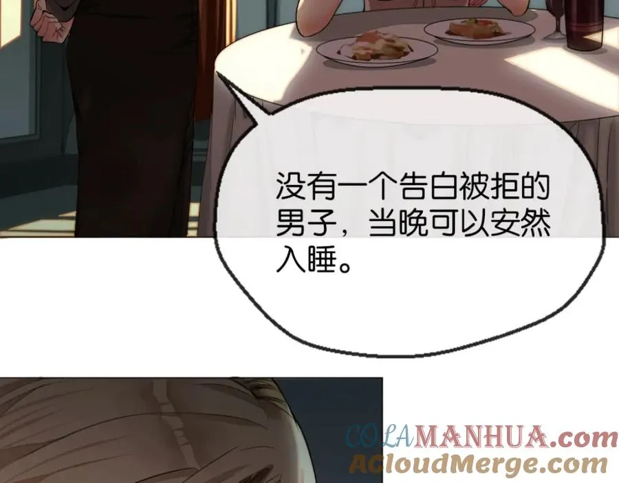 06-干不动69