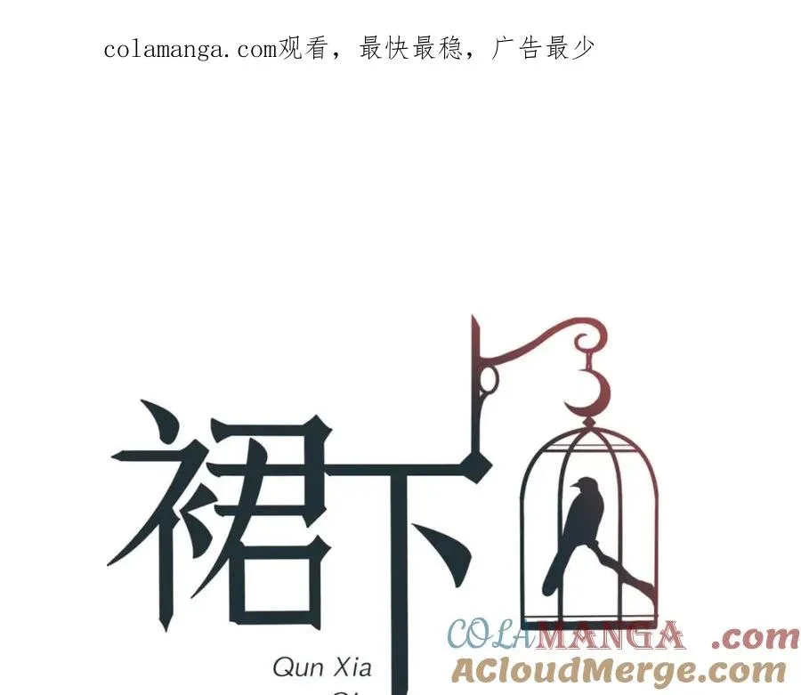 37-①-初遇简0