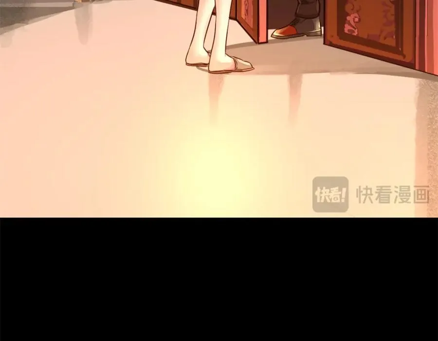 23-小惩罚47