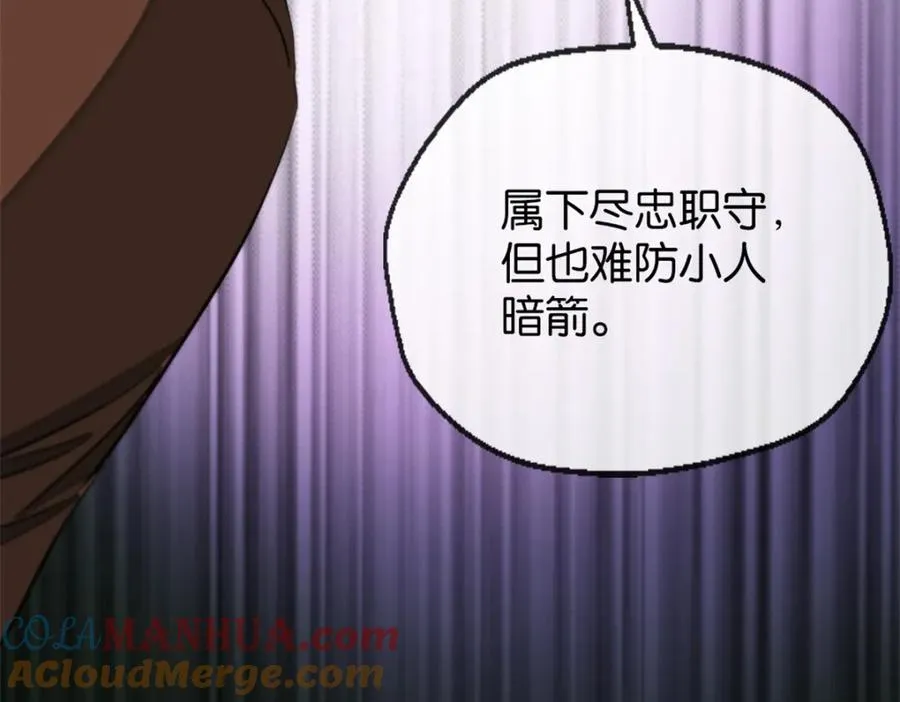 14-喜欢吗45