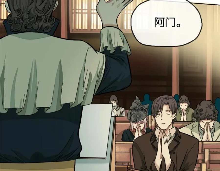31-上弦月50