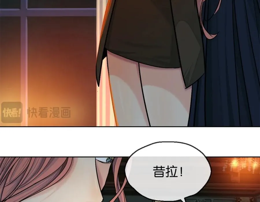 38-活下去62