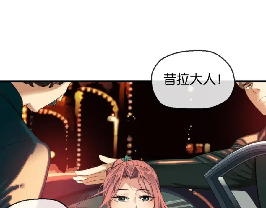 02-不害怕75