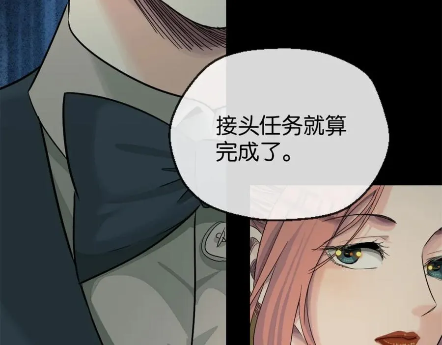 29-承认了66