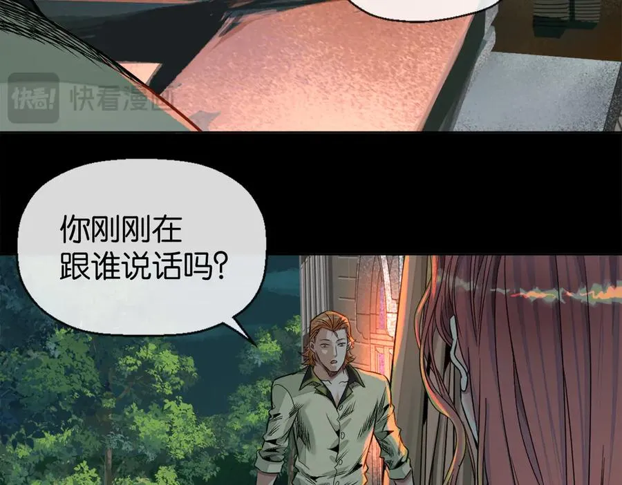 49-一个人74