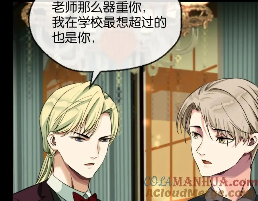 15-赶我走28